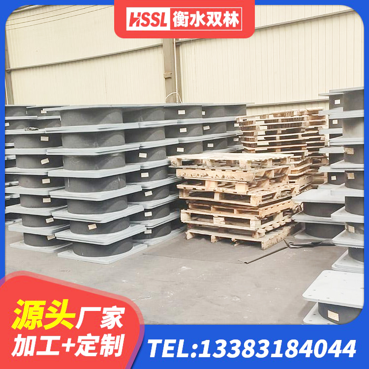 石家庄LNR500隔震支座厂家电话 石家庄建筑圆形高阻尼橡胶隔震支座生产厂家 石家庄建筑橡胶隔震支座厂商厂家 石家庄LNR600橡胶支座 - 第5张