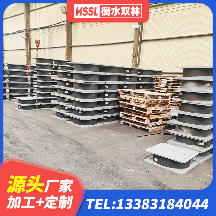 石家庄LNR500隔震支座厂家电话 石家庄建筑圆形高阻尼橡胶隔震支座生产厂家 石家庄建筑橡胶隔震支座厂商厂家 石家庄LNR600橡胶支座 - 第4张