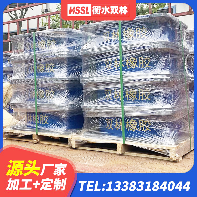 石家庄建筑楼梯抗震支座 石家庄HDR支座 石家庄LRB橡胶隔震支座600(II型)源头工厂 石家庄HDR1500支座 - 第3张
