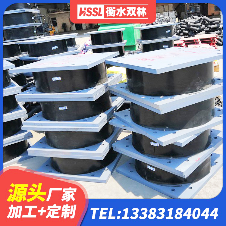 石家庄LNR橡胶隔震支座500(II型)源头工厂 石家庄高阻尼叠层橡胶支座厂家电话 石家庄LRB500-II型隔震支座 石家庄LRB900-Ⅱ型隔震支座厂家 - 第1张