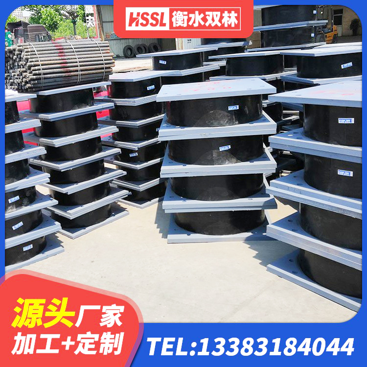 石家庄建筑II型LRB铅芯橡胶隔震支座厂家 石家庄抗震支座厂商源头工厂 石家庄LNR橡胶隔震支座1400厂家 石家庄房屋建筑抗震支座 - 第8张
