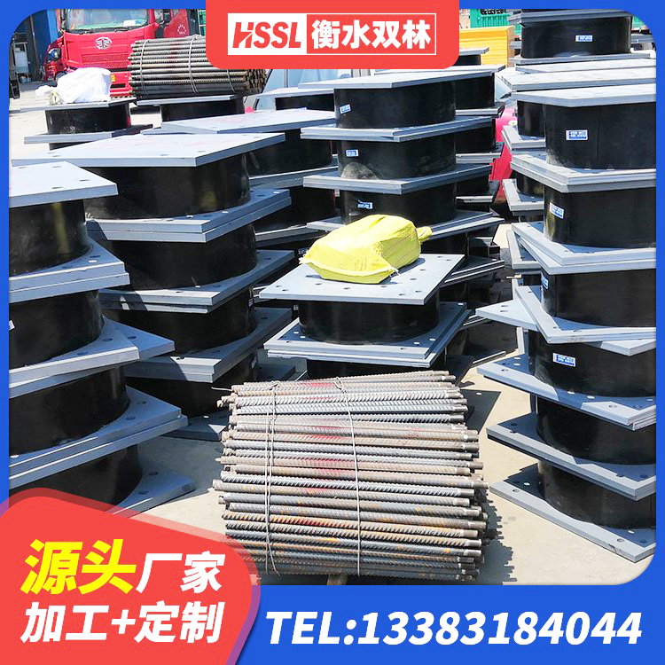 石家庄LRB隔震支座400厂家 石家庄LRB铅芯支座 石家庄房屋隔震橡胶支座厂家 石家庄HDR高阻尼隔震支座(II)-570*201-G1.2厂家 - 第10张