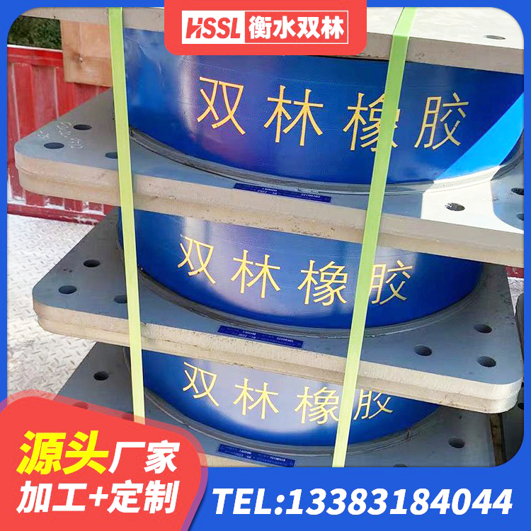 石家庄建筑II型LRB铅芯橡胶隔震支座厂家 石家庄抗震支座厂商源头工厂 石家庄LNR橡胶隔震支座1400厂家 石家庄房屋建筑抗震支座 - 第5张