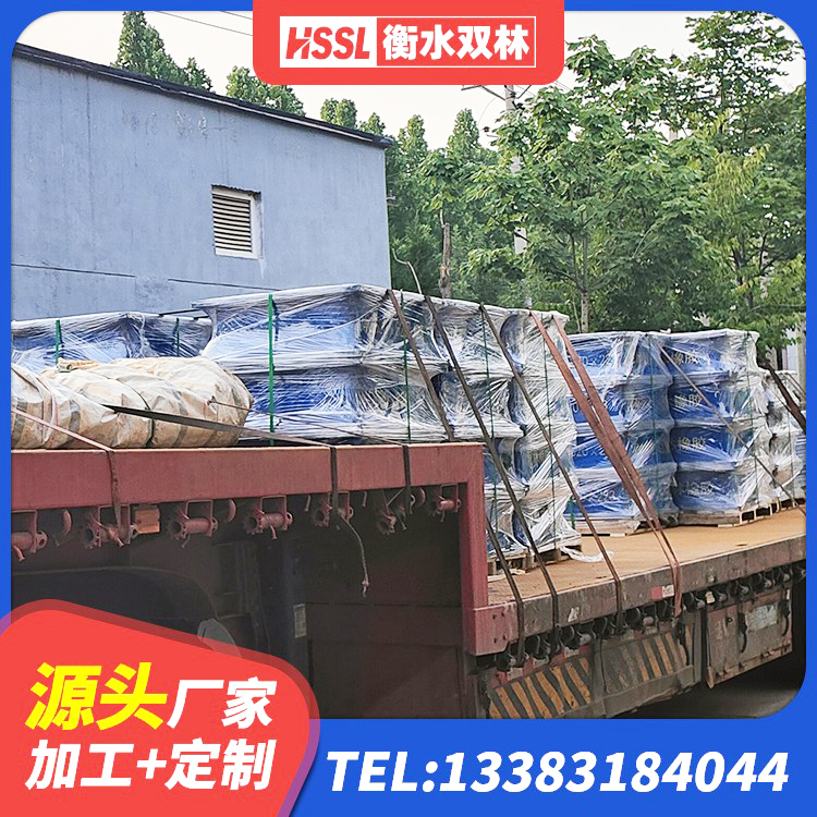 石家庄隔震支座LNRD420生产厂家 石家庄较高阻尼橡胶隔震支座多少钱 石家庄HDR900高阻尼隔震支座厂家电话 石家庄天然LNR橡胶支座厂家电话 - 第7张