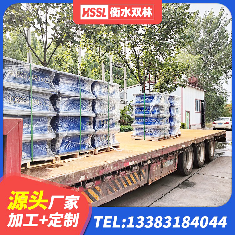 石家庄LRB隔震支座400厂家 石家庄LRB铅芯支座 石家庄房屋隔震橡胶支座厂家 石家庄HDR高阻尼隔震支座(II)-570*201-G1.2厂家 - 第5张