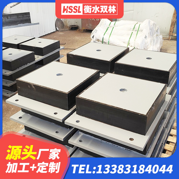 石家庄高阻尼高阻尼橡胶隔震支座源头工厂 石家庄圆形高阻尼隔震支座生产厂家 石家庄HDR600橡胶隔震支座 石家庄隔震支座LNR(H)-470*470*164生产厂家 - 第6张