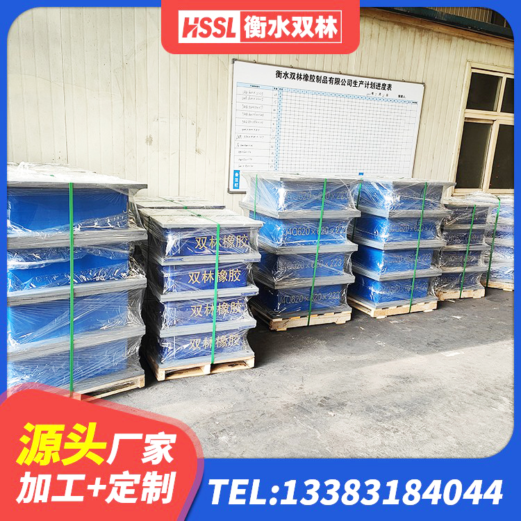 石家庄建筑橡胶铅芯支座生产厂家 石家庄LNR隔震支座1300生产厂家 石家庄铅芯减震隔震支座厂家 石家庄LNR1100建筑隔震橡胶支座 - 第6张