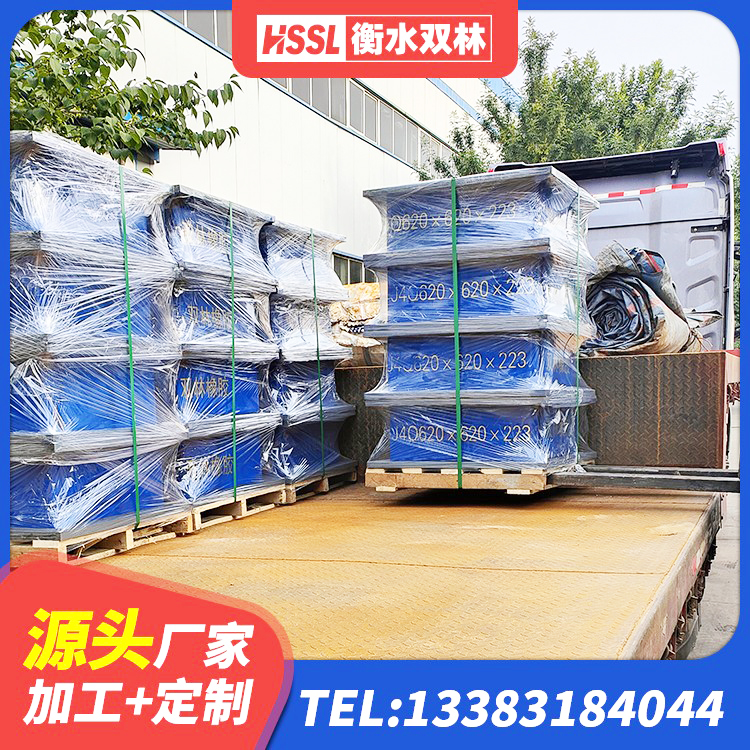 石家庄LNR800橡胶支座多少钱 石家庄隔震阻尼橡胶支座多少钱 石家庄分层橡胶隔震支座什么价格 石家庄工程叠层橡胶隔震支座生产厂家 - 第5张