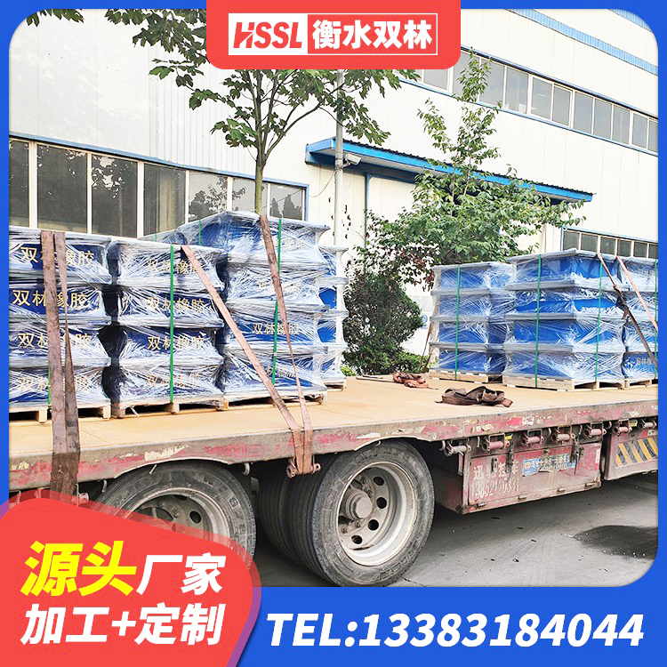 石家庄建筑高阻尼叠层橡胶隔震支座 石家庄矩形高阻尼橡胶隔震支座什么价格 石家庄建筑橡胶隔震支座 石家庄LNR1400橡胶支座厂家 - 第10张