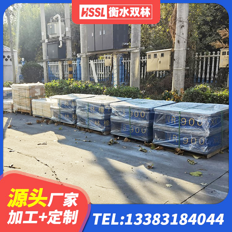 石家庄抗震支座费用多少 石家庄HDR700高阻尼支座厂家 石家庄隔震支座I型源头工厂 石家庄LRB400铅芯橡胶隔震支座厂家 - 第3张