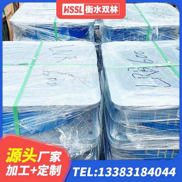 石家庄LRB隔震支座400厂家 石家庄LRB铅芯支座 石家庄房屋隔震橡胶支座厂家 石家庄HDR高阻尼隔震支座(II)-570*201-G1.2厂家 - 第3张