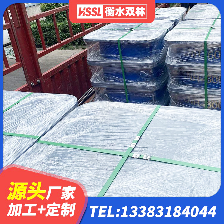 石家庄LNR建筑隔震支座多少钱 石家庄建筑民用建筑隔震支座生产厂家 石家庄LNR1500橡胶隔震支座什么价格 石家庄隔震支座LBR600生产厂家 - 第4张