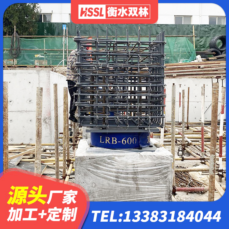 石家庄LNR建筑隔震支座多少钱 石家庄建筑民用建筑隔震支座生产厂家 石家庄LNR1500橡胶隔震支座什么价格 石家庄隔震支座LBR600生产厂家 - 第3张