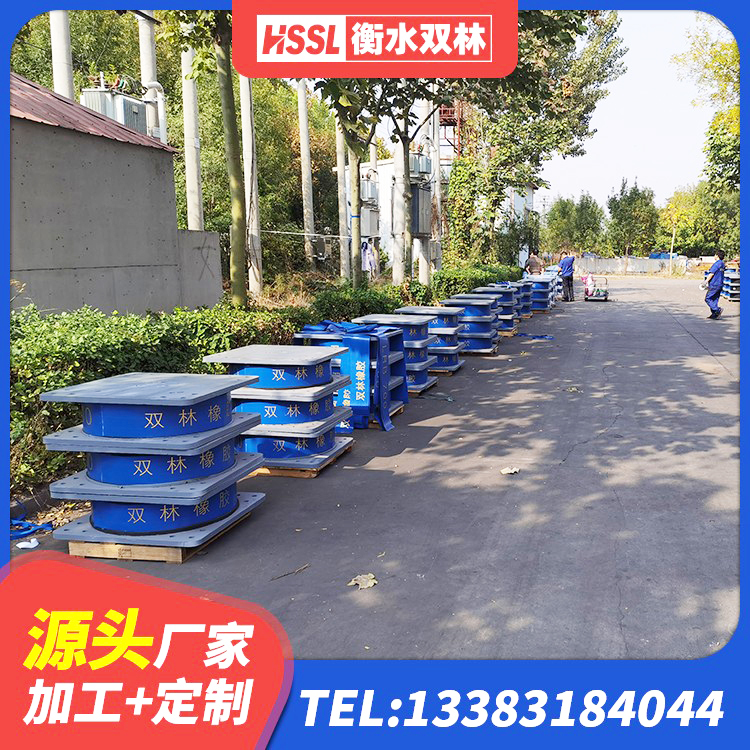 石家庄LRB隔震支座400厂家 石家庄LRB铅芯支座 石家庄房屋隔震橡胶支座厂家 石家庄HDR高阻尼隔震支座(II)-570*201-G1.2厂家 - 第7张