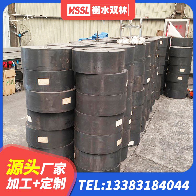 石家庄LRB隔震支座400厂家 石家庄LRB铅芯支座 石家庄房屋隔震橡胶支座厂家 石家庄HDR高阻尼隔震支座(II)-570*201-G1.2厂家 - 第1张