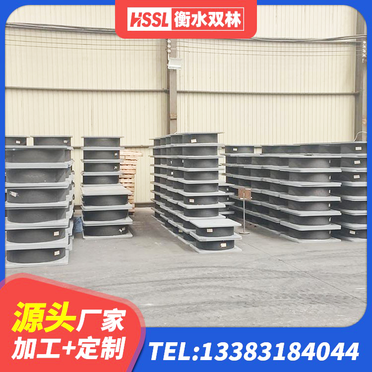 石家庄建筑II型LRB铅芯橡胶隔震支座厂家 石家庄抗震支座厂商源头工厂 石家庄LNR橡胶隔震支座1400厂家 石家庄房屋建筑抗震支座 - 第6张