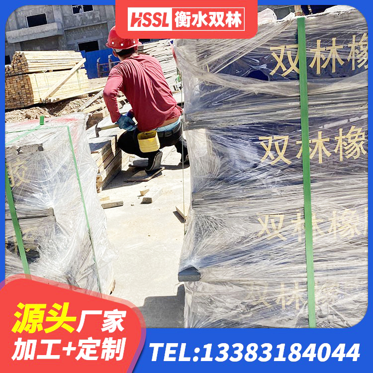 石家庄抗震橡胶隔震支座工厂厂家 石家庄圆形高阻尼隔震支座的价格 石家庄橡胶铅芯支座源头工厂 石家庄建筑减振橡胶隔震支座 - 第2张