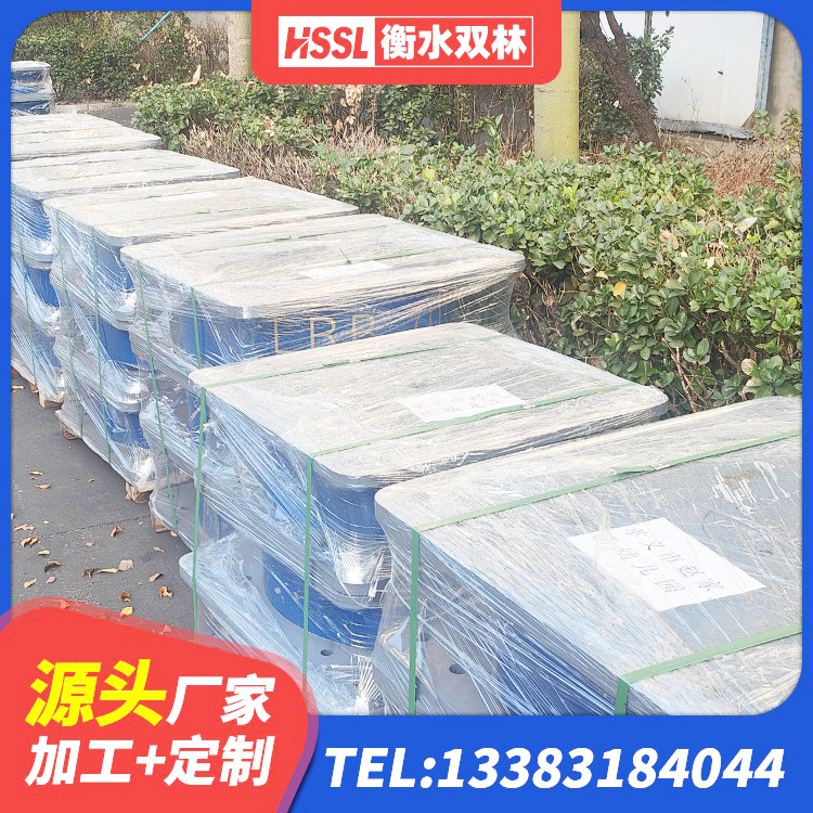 石家庄建筑铅芯隔震支座 石家庄抗震固定支座源头工厂 石家庄建筑橡胶建筑隔震支座源头工厂 石家庄建筑橡胶组合隔震支座厂家 - 第3张