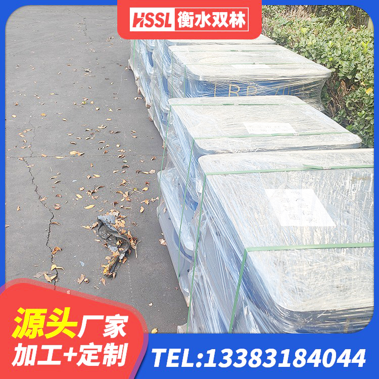 石家庄房屋建筑隔震支座源头工厂 石家庄建筑防震橡胶隔震支座厂家 石家庄纤芯隔震橡胶支座 石家庄减隔震支座生产厂家 - 第1张