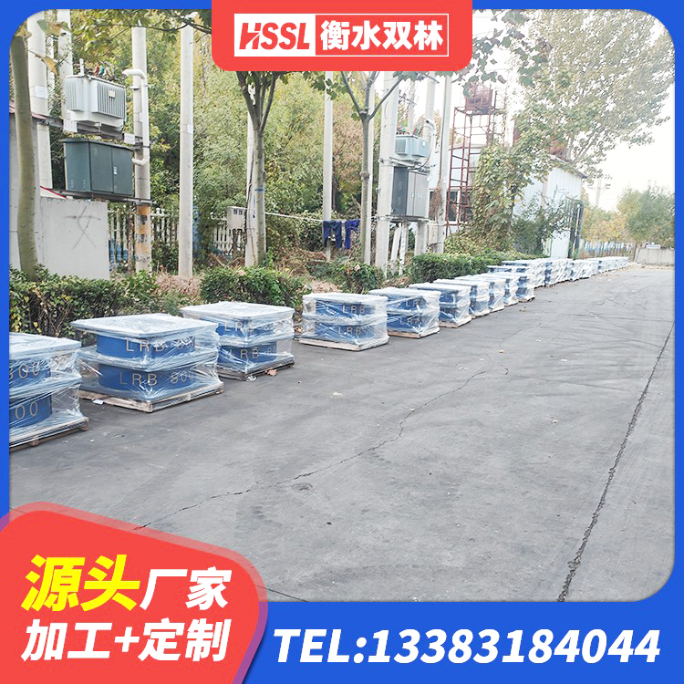 石家庄建筑楼梯抗震支座 石家庄HDR支座 石家庄LRB橡胶隔震支座600(II型)源头工厂 石家庄HDR1500支座 - 第4张