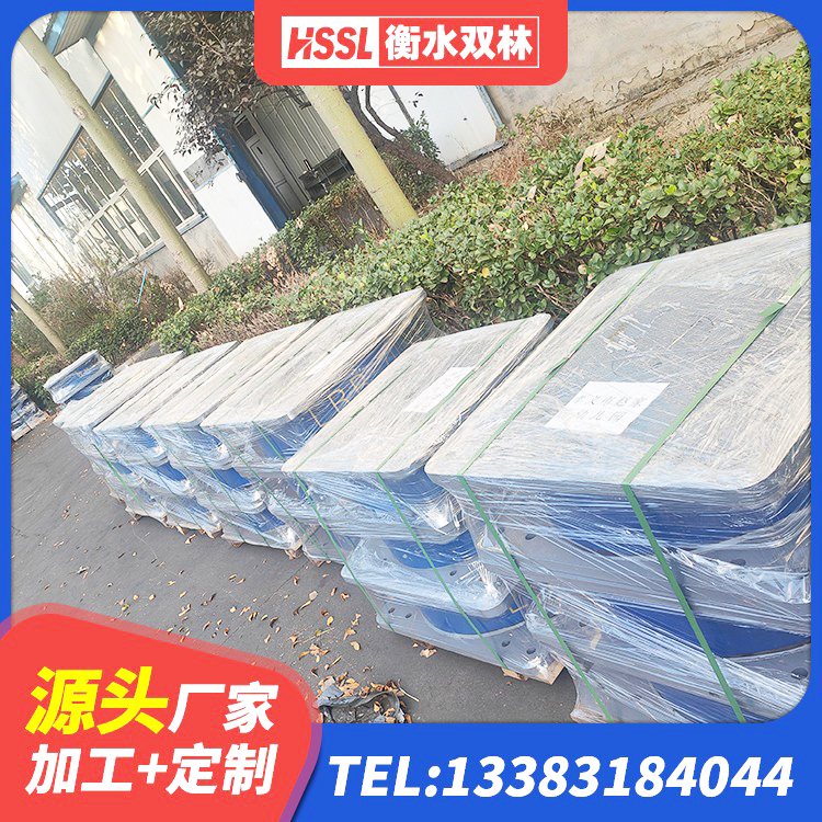 石家庄建筑高阻尼叠层橡胶隔震支座 石家庄矩形高阻尼橡胶隔震支座什么价格 石家庄建筑橡胶隔震支座 石家庄LNR1400橡胶支座厂家 - 第2张