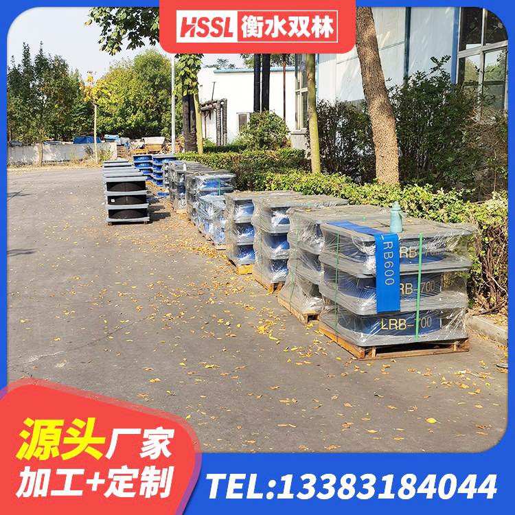 石家庄铅芯橡胶隔震支座LRB700-Ⅱ 石家庄高阻尼叠层橡胶隔震支座生产厂家 石家庄HDR900高阻尼建筑隔震支座源头工厂 石家庄LNR橡胶隔震支座1300(II型)源头工厂 - 第2张