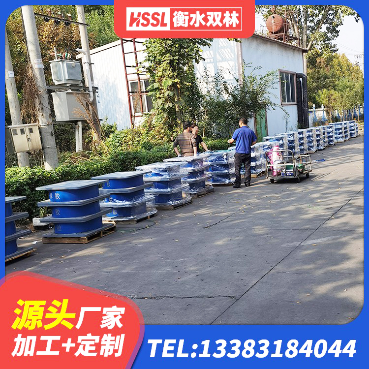 石家庄房屋建筑隔震支座源头工厂 石家庄建筑防震橡胶隔震支座厂家 石家庄纤芯隔震橡胶支座 石家庄减隔震支座生产厂家 - 第4张